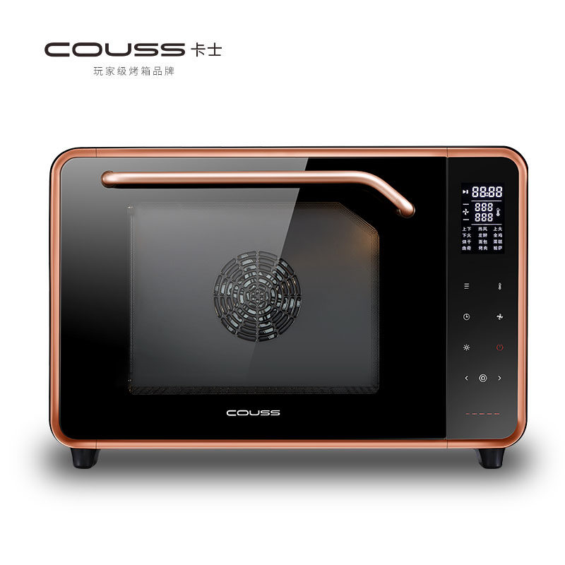 卡士couss co-750a智能电烤箱家用烘焙多功能全自动 双层同烤热风