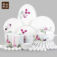 泰山瓷业骨瓷餐具56头家用碗盘创意韩式碗碟盘子高档陶瓷碗具套装