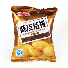 宏泰记陈皮话榄 办公室开胃零食 蜜饯果脯果干 称重250g