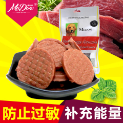 零食狗狗麦顿天然鸭肉原片100g训犬零食泰迪金毛比熊宠物