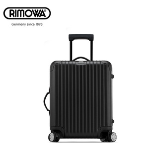 mk包包等級 Rimowa 日默瓦SALSA系列 旅行箱 拉桿箱頭等艙登機箱行李箱 22寸 mk包包