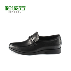 2015 new summer leather leather shoes men's business dress shoes men shoes 0090035