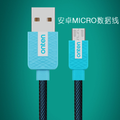 安卓micro数据线三星荣耀6vivox7X6oppo通用单头usb充电线冲电线