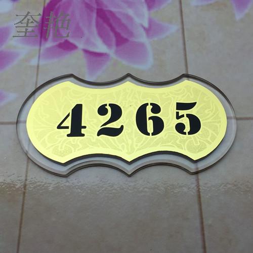 Customized Acrylic Restaurant Hotel KTV bar hotel Room number Box numbersin the Electronic Dictionary/Electronic paper book/Stationery , Teaching demonstration/Display notices supplies , Signs/Prompt card  category - from Buy2taobao.com to provide professional Taobao agent buy service