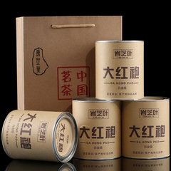 古法炭焙 武夷岩茶特级 大红袍茶叶礼盒100g/罐*4罐散装乌龙茶