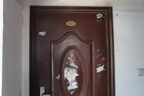 【第三次拍卖】常州市钟楼区怡美花园18幢502室房产