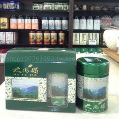 正宗台湾大禹X高冷茶 特级105K雪乌龙 高山茶 茶叶 乌龙茶 包真