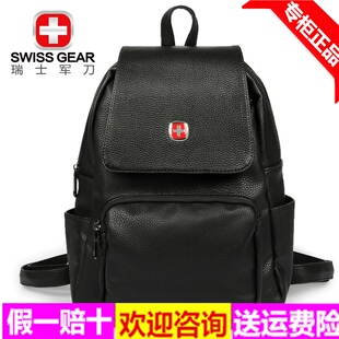 coach包雙肩背包 SWISSGEAR休閑背包甜美淑女雙肩包PU書包青年電腦包雙肩背包8020 背包