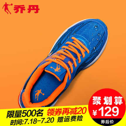 LED̽յǿֵͲԶ̼ÿɳӦ 19.50Ԫ