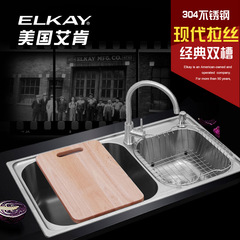 ELKAY/艾肯 水槽厨房家用304不锈钢水槽套餐洗菜盆厨盆加厚双槽