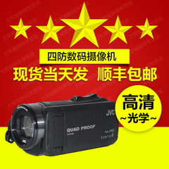 JVC/杰伟世 GZ-RX620高清摄像机四防dv家用40倍光学变焦 摄影机