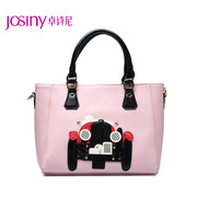 Zhuo Shini 2014 summer styles handbag pink sweet cartoon pattern shoulder bag PZ141020