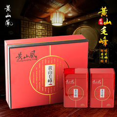 黄山毛峰 2016年明前新茶叶 春茶纯手工 高山绿茶礼盒装400g