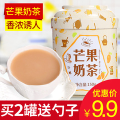 【拍下5.9元】四月茶侬姜茶 红糖姜茶200g红糖块姜母茶速溶老姜汤