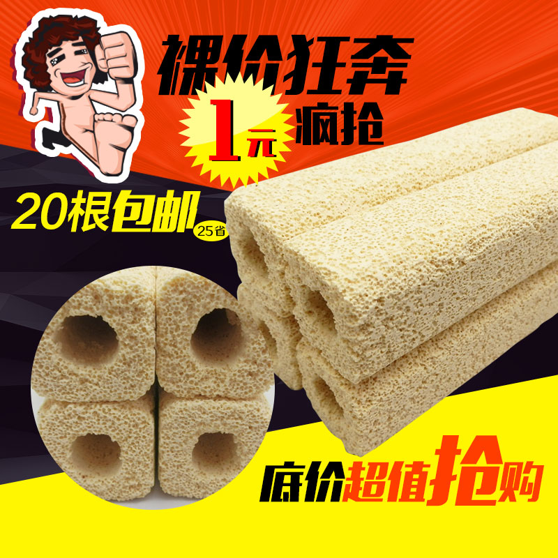 净水滤材 远红外细菌屋 强效培菌过滤材料 鱼缸水族箱 过滤细菌屋|ruв категории животное/Животное питание и принадлежностей, аквариум мира, аквариум аквариум оборудования и т.д., оборудование для фильтрации - от Buy2taobao.com для оказания профессиональной услуги покупки агента Taobao