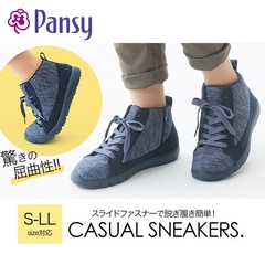 Pansy2016日本秋新款女系带百搭高帮薄棉鞋日系加肥休闲鞋3127