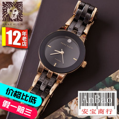 AK正品海外代购 Anne Klein 女士腕表 AK-1610