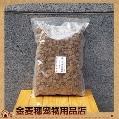 金麦穗I美国XS狗粮 薯鸭/鸭肉甜薯配方全犬期天然犬粮 自封1KG