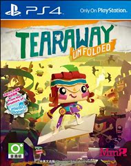 ps4游戏 折纸世界 撕纸小邮差 展开Tearaway 港版中文带特典 现货