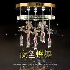 吸吊两用水晶灯简约现代客厅灯梅花造型餐厅灯铁艺大气创意卧室灯