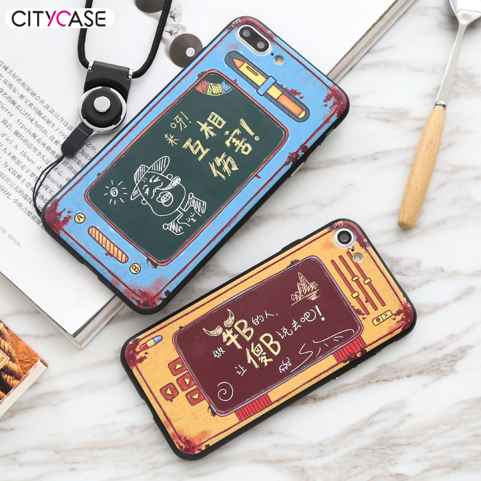 citycase 苹果7plus手机壳磨砂7p新款iphone7新潮牌个性创意男款产品展示图5