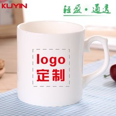 骨瓷广告马克杯定制印logo照片diy个性刻字订制活动礼品宣传杯子