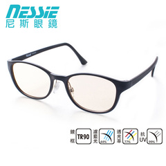 Nessie台湾防蓝光眼R超轻TR90防辐射抗疲劳眼镜电竞游戏护目