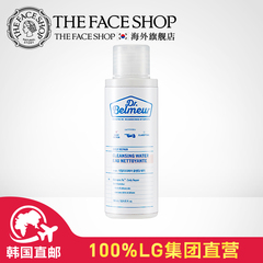 韩国THEFACESHOP菲诗小铺贝莫药妆日间倍护泡沫洁颜膏150ml