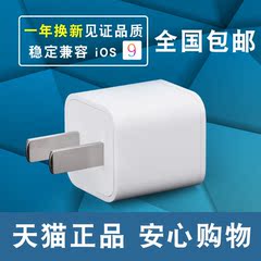 优乐安卓数据线高速usb 通用三星小米华为手机加长2A3米充电器线