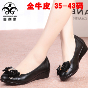 Innovation of Xin Xia MOM shoes leather casual shoes, women's shoes in wedges from old light with code 40-43 code