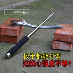 防身武器甩鞭三节棍加厚伸缩短棍钢摔棍子自卫车载用品破窗甩棍