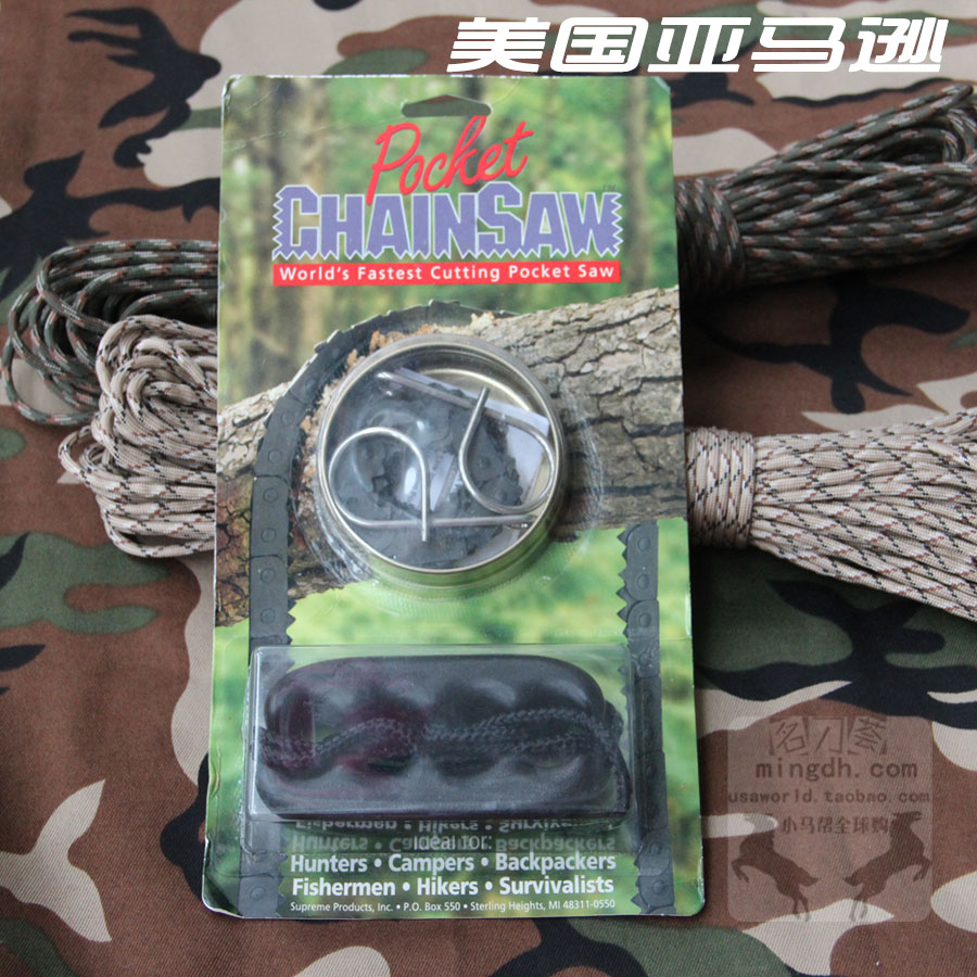 美国亚马逊Pocket chainsaw世界上最快的口袋求生链锯线木锯链据|msdalam kategori luar/Mountaineer/Camping/Aksesori perjalanan, melindungi/peralatan menyelamatkan nyawa, survival Saw/Saw wayar/Jigsaw - dari Buy2taobao.com untuk memberikan perkhidmatan ejen Taobao profesional membeli