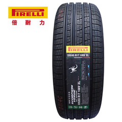 倍耐力235/65R17  Scorpion Verde All 四季 108V  全新正品