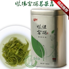 2016明前新茶 陕西紫阳富硒茶叶 紫健特级炒青毛尖250g