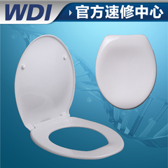 马桶盖 缓冲 加厚 O型 尿醛树脂 坐便盖 U5021S 盖板 威迪亚 WDI