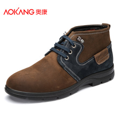 Aucom men's winter new men's daily leisure shoes high men shoes leather suede round-headed the trend colour matching