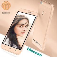 Hisense/海信 F31移动联通电信4G全网通指纹识别双卡八核智能手机