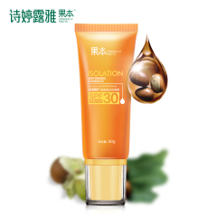 诗婷露雅 果本 防晒霜隔离美白防晒霜SPF30   保湿防水防紫外线