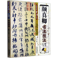 包邮 孩子最喜欢的民间故事大全集(图文本)正版
