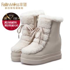 Non-mystery wedges platform boots women 2015 winter designer shoes warm lamb fur snow boots high boots