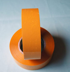 厂家批发可定制4.5cm*2.5cm黄色封箱胶带 打包胶带 警示语 胶带