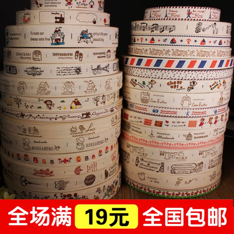 J顶 纯棉织带印唛 ZAKKA印花棉带布标织唛 DIY包装拼布带衣服商标在类目 居家布艺, 缝纫DIY材料、工具及成品, 缝纫DIY配件/辅料/配饰, 丝带/绸带/布带中 - 来自Buy2taobao.com提供专业的淘宝代购服务