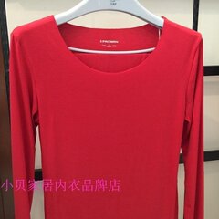 豪门内衣正品女士弹力无痕 薄款莫代尔圆领秋衣秋裤套装M364112