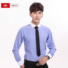 MJX保暖白衬衫职业长袖衬衣男士韩版修身商务正装寸加绒加厚冬季