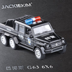 六轮G63 6X6 越野车皮卡特警警车合金小汽车模型玩具声光回力开门