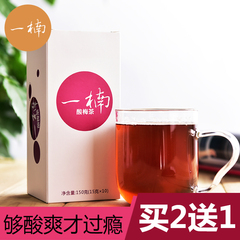 [买2送1]一楠港式奶茶 经典袋装速溶奶茶奶茶粉下午茶原味冲饮