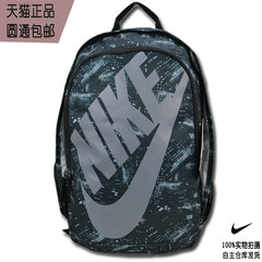 Nike/耐克专柜正品新款特价双肩包书包休闲包BA5273 392