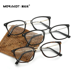 韩版潮男眼镜框全框平光镜近视眼镜架女大框成品装饰眼镜复古眼睛