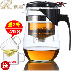 凯的 飘逸杯泡茶壶耐热玻璃茶具全过滤花茶杯玲珑杯泡茶器送茶杯