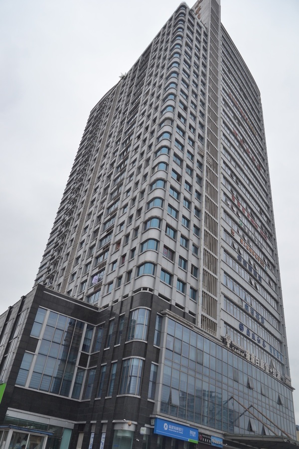 【第一次拍卖】福安市阳头广场北路1号华兴中环一号1幢18层1904,1905